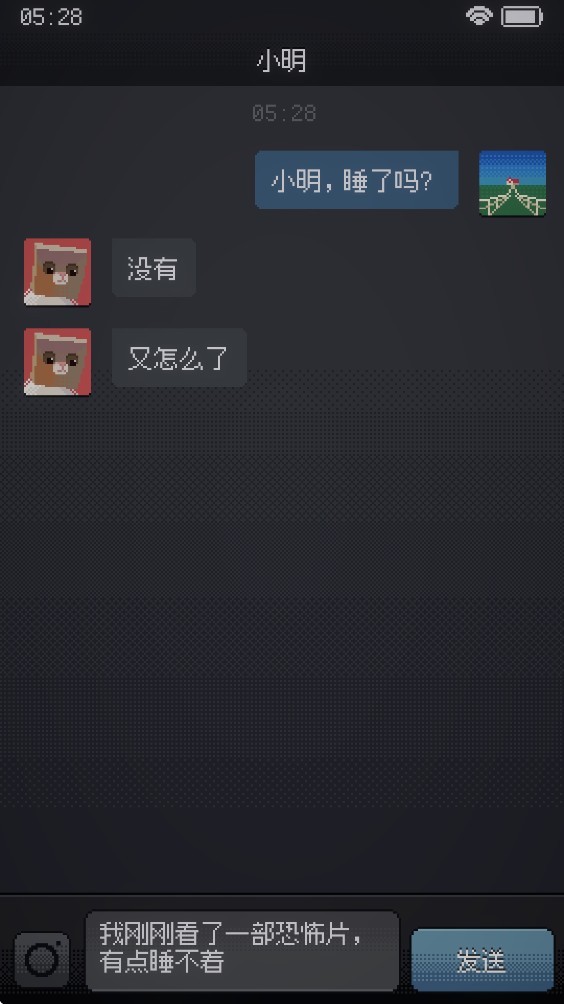 cantsleep游戏