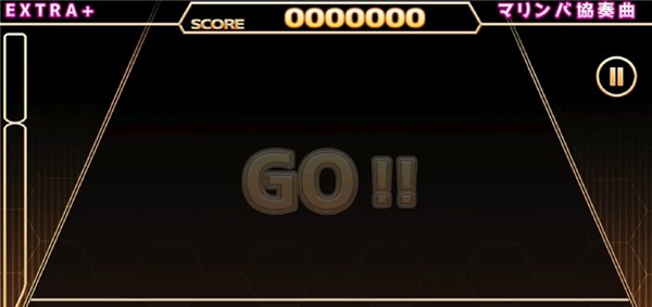chainbeet音游