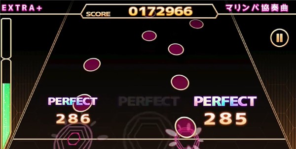 chainbeet音游