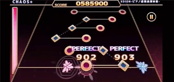 chainbeet音游