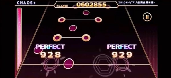 chainbeet音游