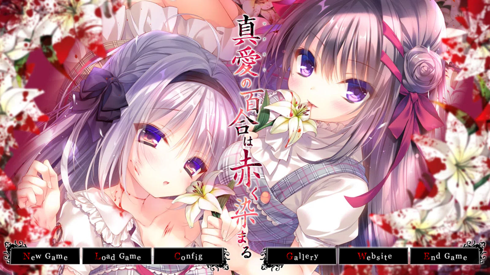 染成红色的真爱百合1.00