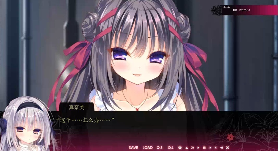 染成红色的真爱百合1.0