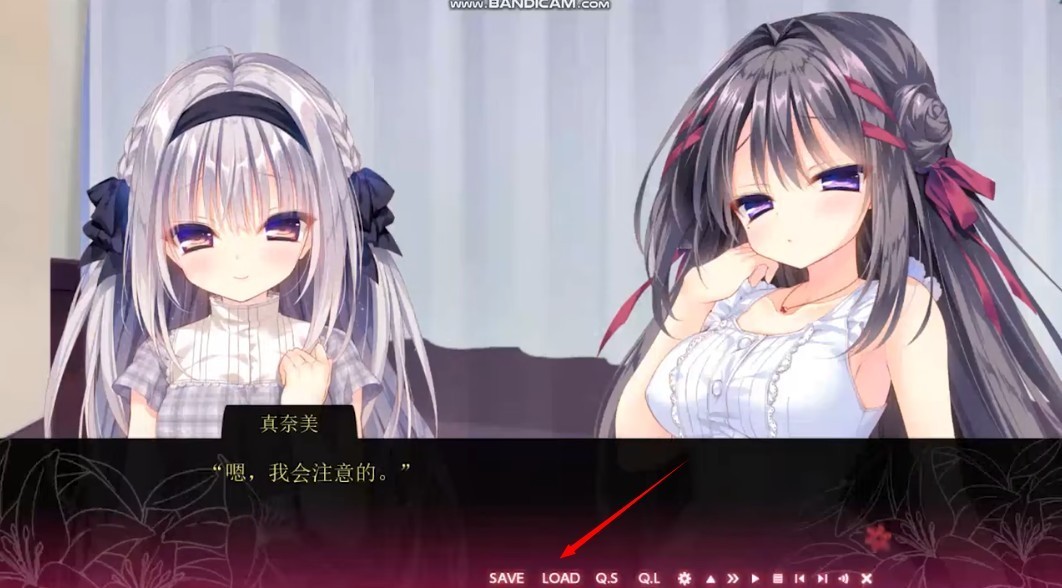 染成红色的真爱百合1.0