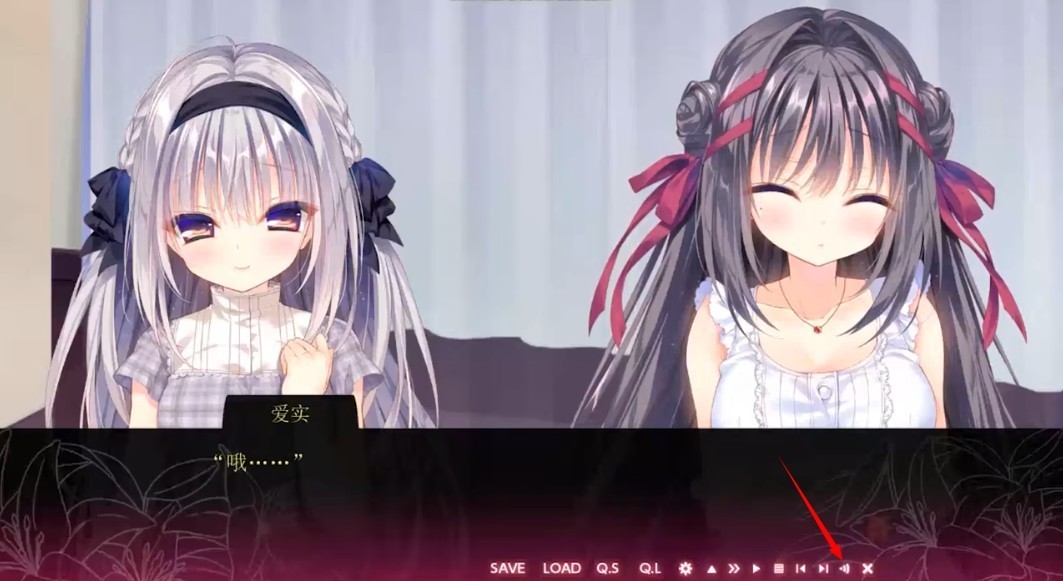 染成红色的真爱百合1.0