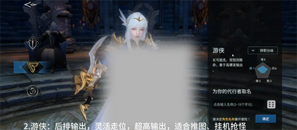 欲望王座