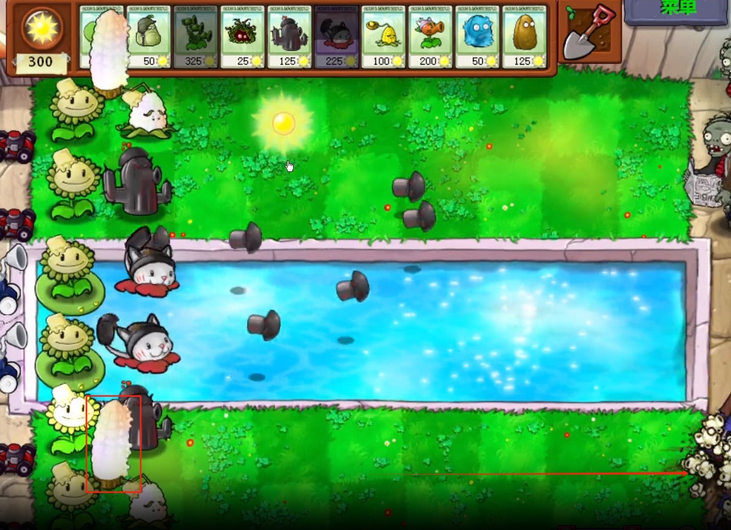 植物大战僵尸无双版最新版