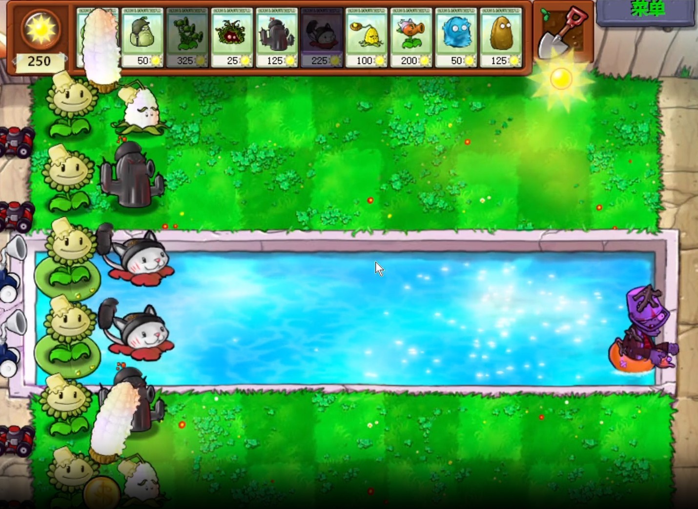 植物大战僵尸无双版最新版