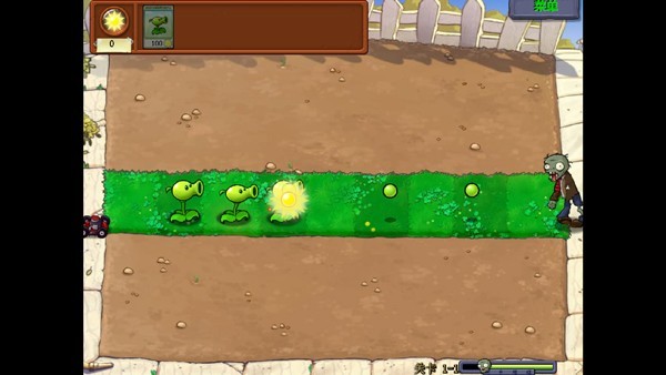 植物大战僵尸无双版最新版