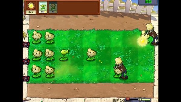 植物大战僵尸无双版最新版