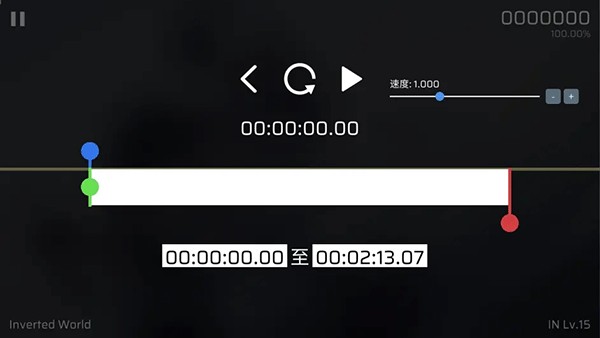 phira音游官网版