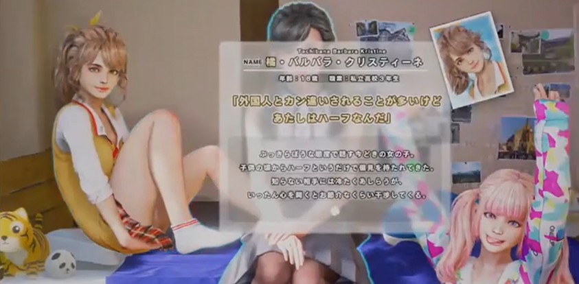 幸福管家安卓手机版