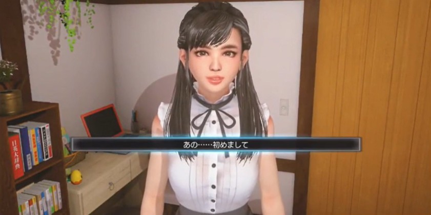 幸福管家安卓手机版