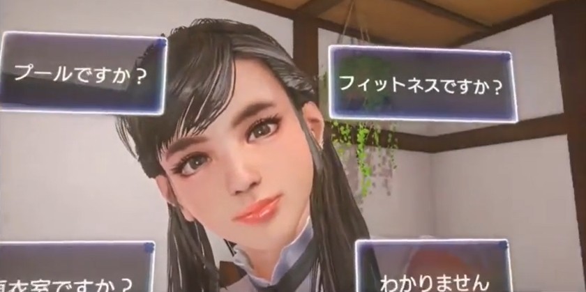 幸福管家安卓手机版