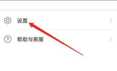 华为应用商店