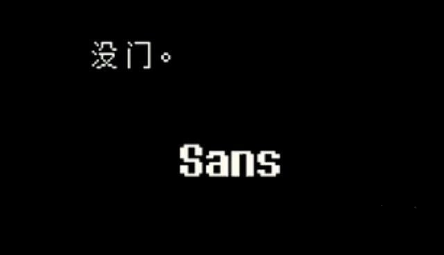 传说之下lovemaniac游戏最新版
