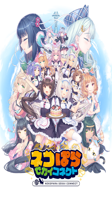 猫娘乐园世界连结手游版1