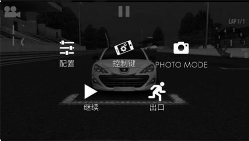 绝对赛车2026最新版