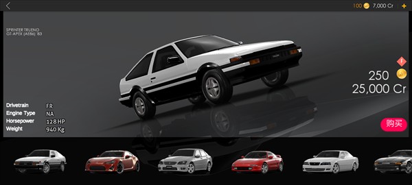 绝对赛车2026最新版