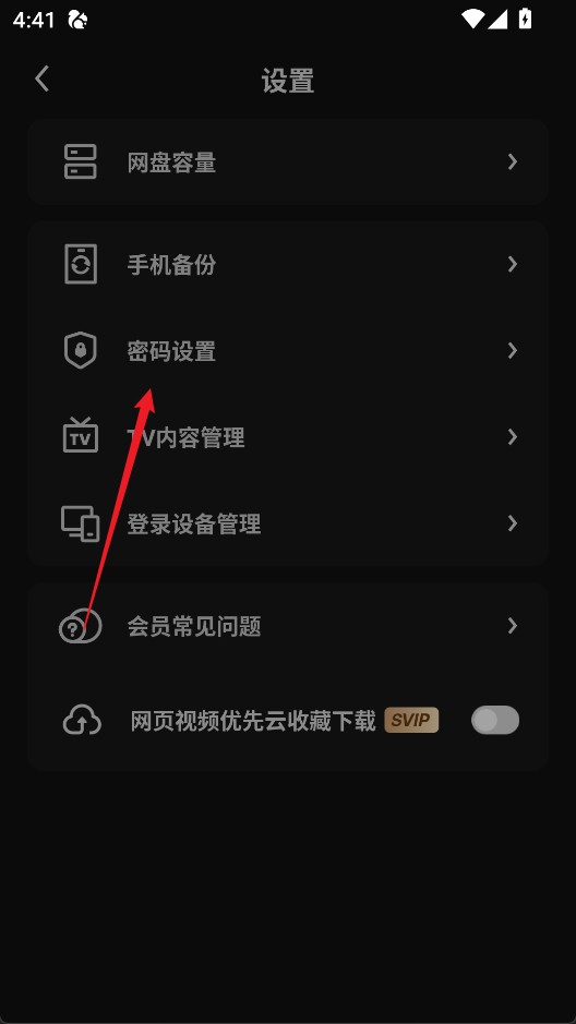 uc浏览器app