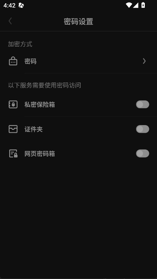 uc浏览器app