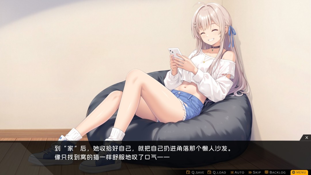 胶囊恋人安卓版