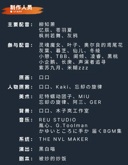 胶囊恋人安卓版