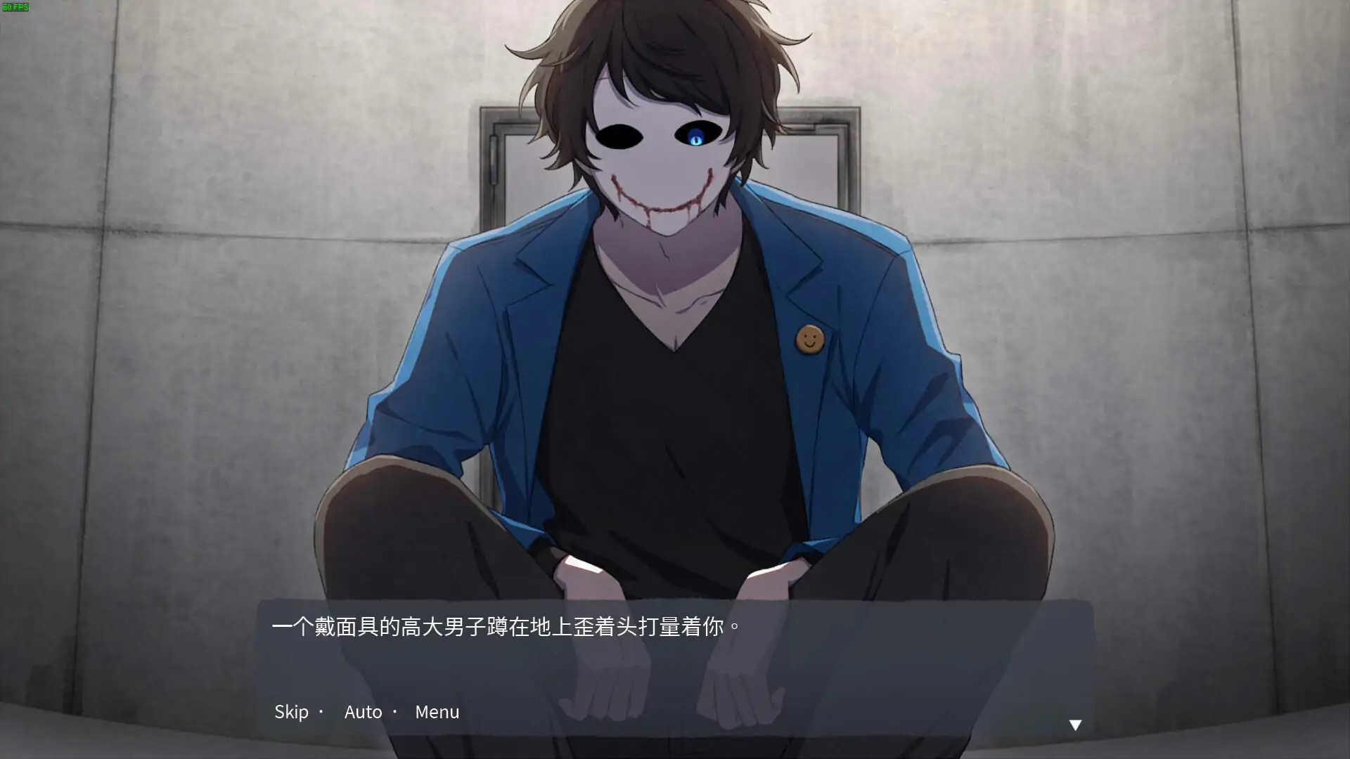 血腥画家恋爱游戏中文版2