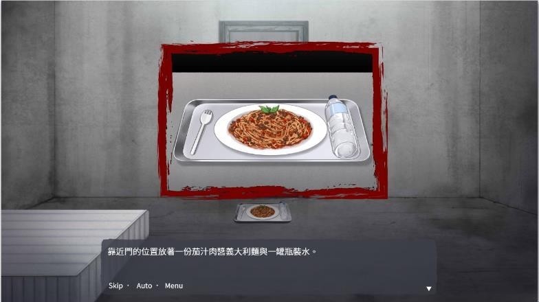 血腥画家恋爱游戏中文版