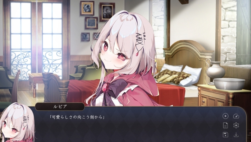 宝石少女1st汉化版3