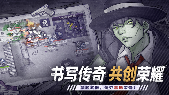 阿瑞斯病毒2折相思0