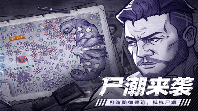 阿瑞斯病毒2折相思1