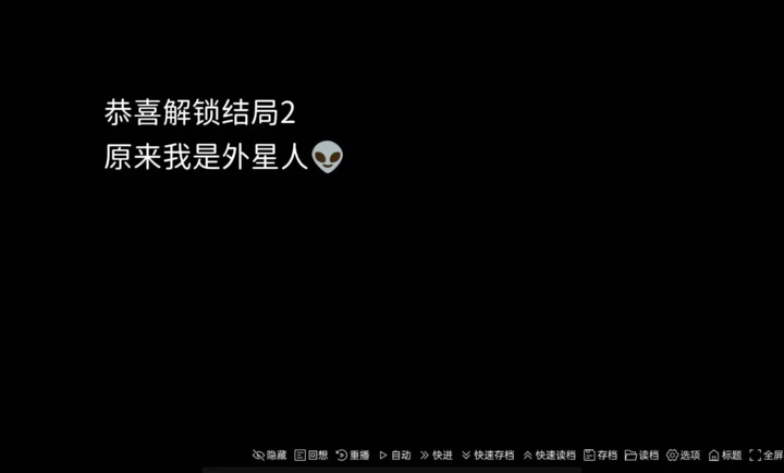 夏末的告白1