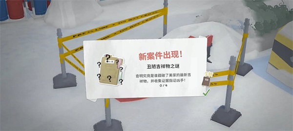 小小书店