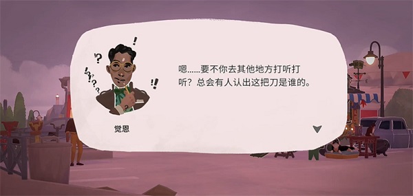 小小书店