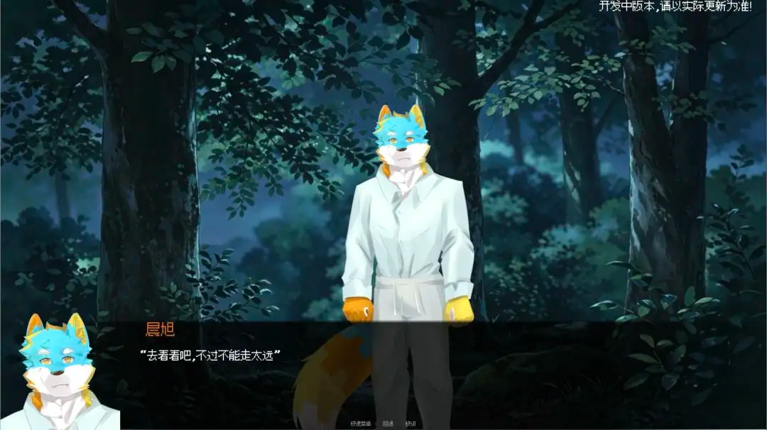 轮生游戏1