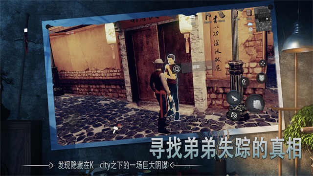 门徒1