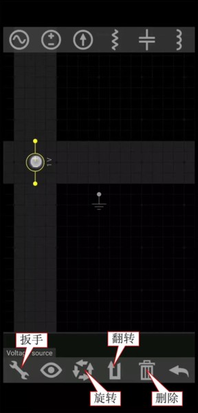 everycircuit中文版