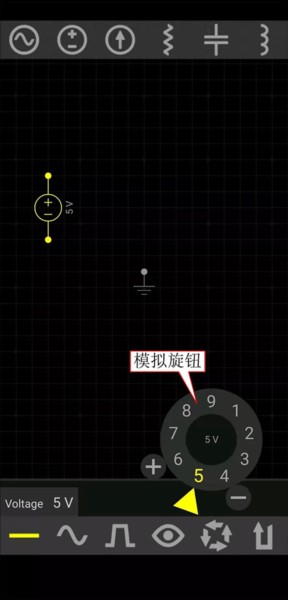 everycircuit中文版