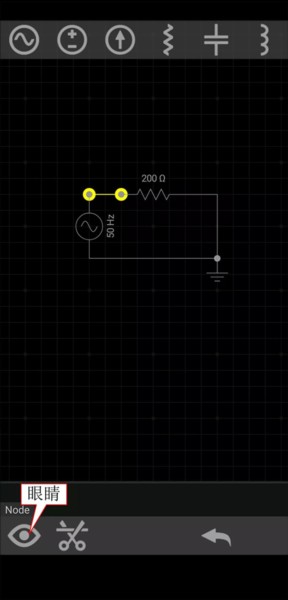 everycircuit中文版