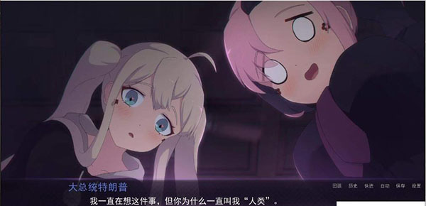 死神哪有这么可爱最新版免费版2