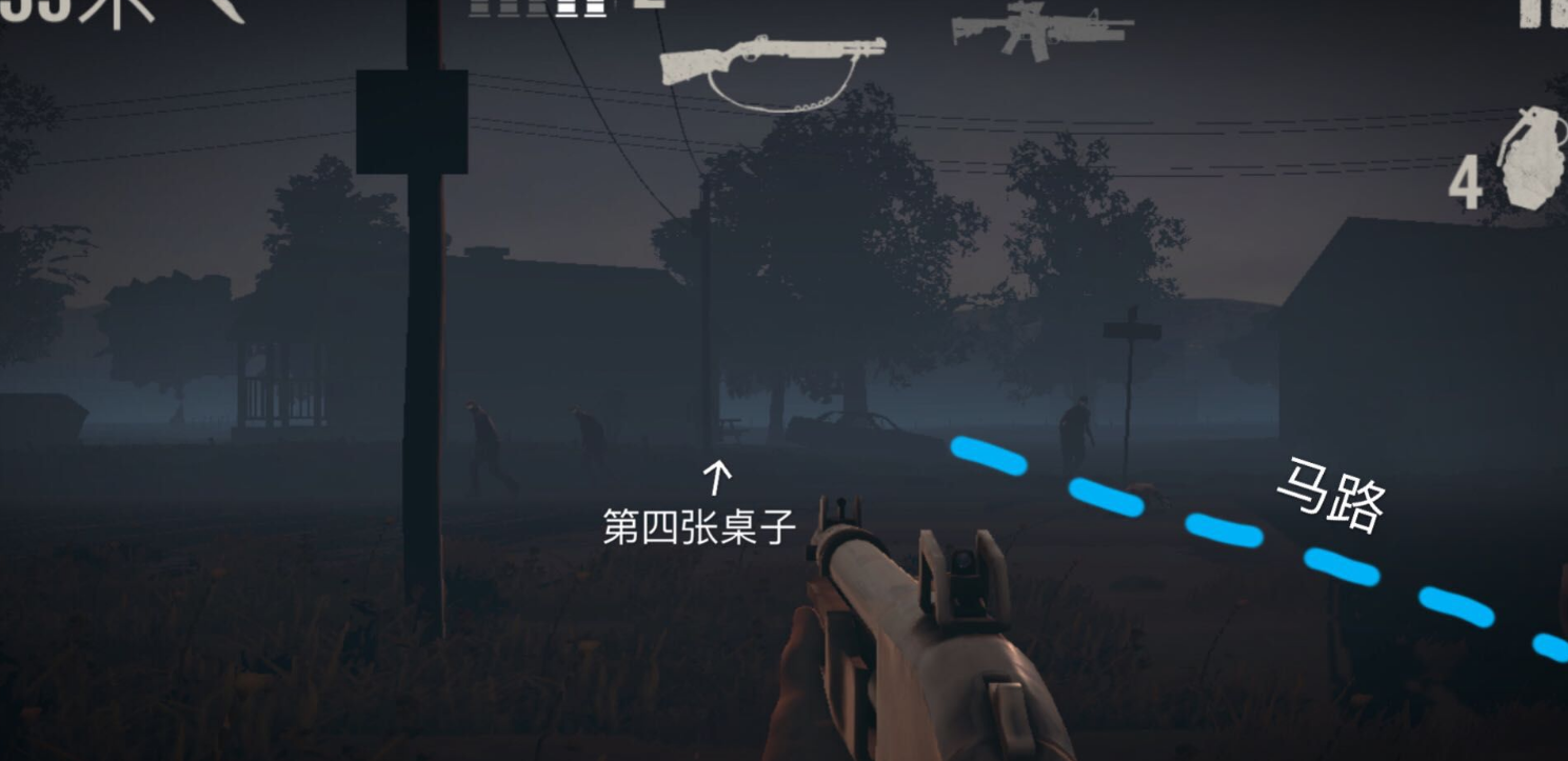 勇闯死人谷2官方正版