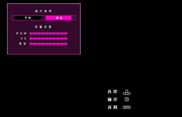 尼托秽染隔离区的坠兔最新版1