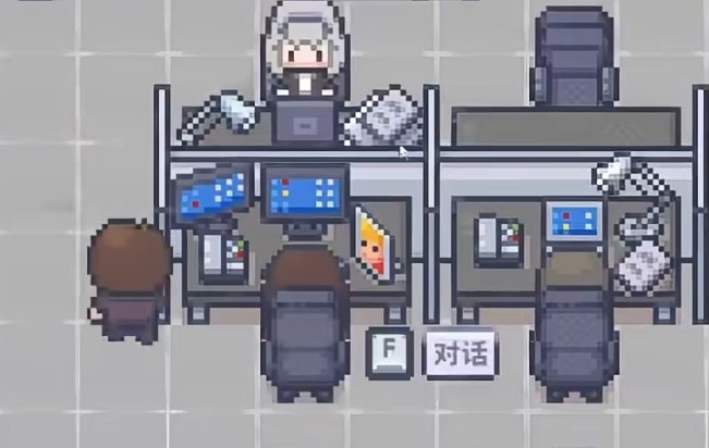 职场的30天中文版