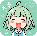 喵趣漫画手机版