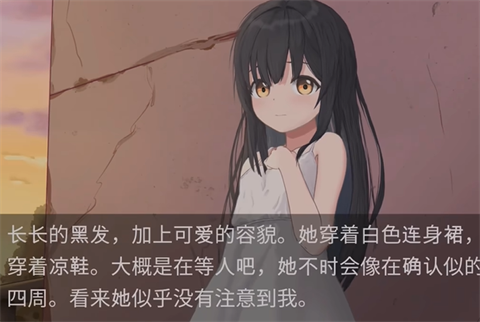 无人救助之地安卓版1