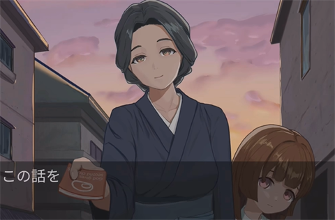 无人救助之地安卓版2