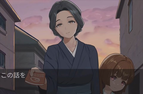 无人救助之地安卓版
