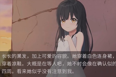 无人救助之地安卓版