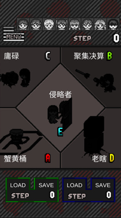 卡在箱子里的女孩2
